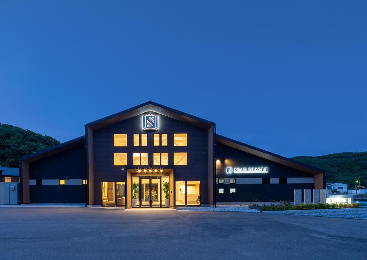 Soar Resort Tsushima  Exterior photo